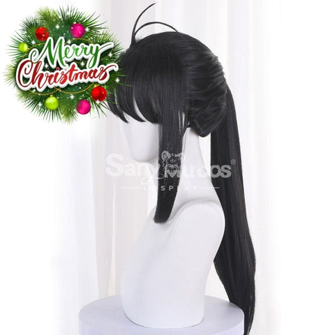 【In Stock】Anime Movie Suzume Cosplay Iwado Wig Wigs