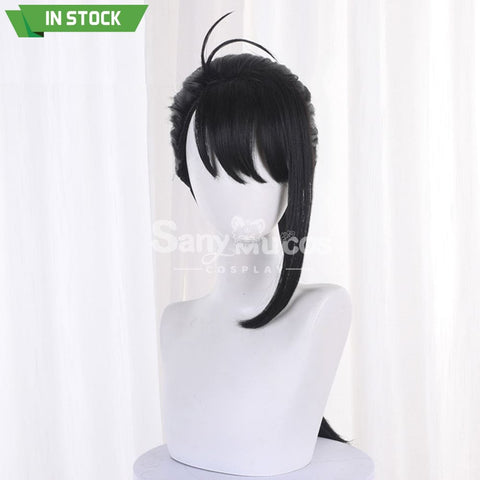 【In Stock】Anime Movie Suzume Cosplay Iwado Wig Wigs