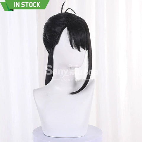 【In Stock】Anime Movie Suzume Cosplay Iwado Wig Wigs