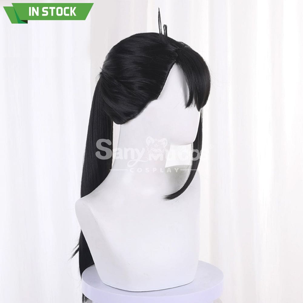 【In Stock】Anime Movie Suzume Cosplay Iwado Wig Wigs