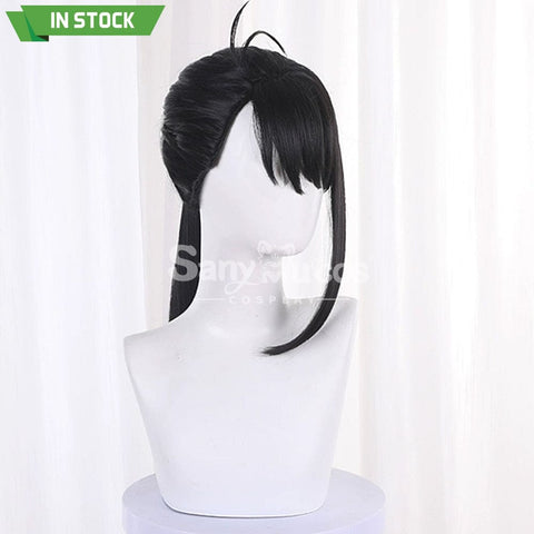 【In Stock】Anime Movie Suzume Cosplay Iwado Wig Wigs