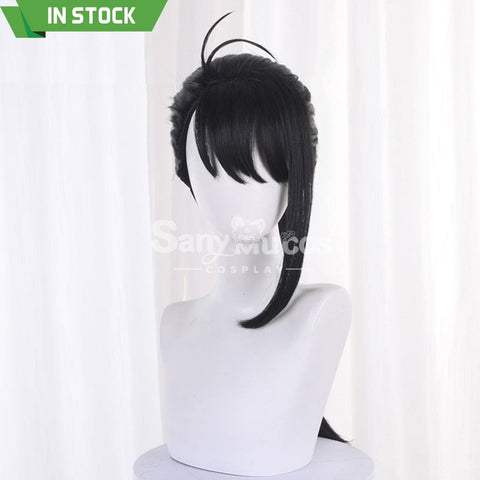 【In Stock】Anime Movie Suzume Cosplay Iwado Wig Wigs