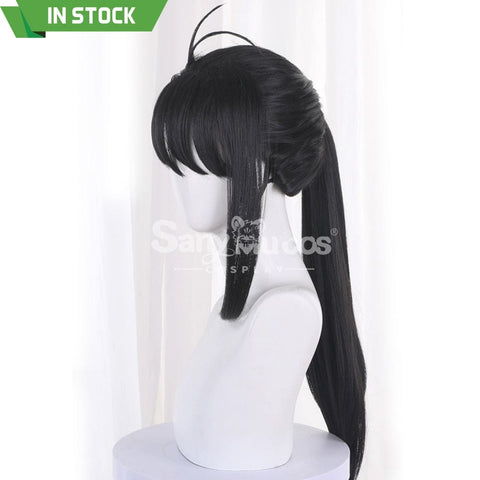 【In Stock】Anime Movie Suzume Cosplay Iwado Wig Wigs