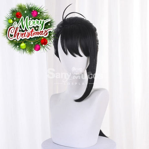 【In Stock】Anime Movie Suzume Cosplay Iwado Wig Wigs