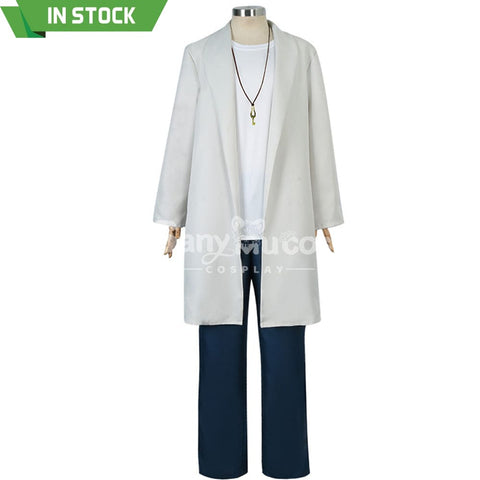【In Stock】Anime Movie Suzume Cosplay Munakata Sōta Costume Costumes