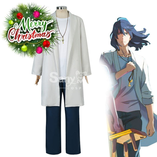 【In Stock】Anime Movie Suzume Cosplay Munakata Sōta Costume Costumes 1000