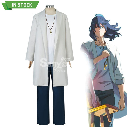 【In Stock】Anime Movie Suzume Cosplay Munakata Sōta Costume Costumes 1000