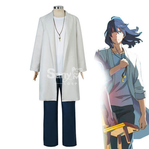 【In Stock】Anime Movie Suzume Cosplay Munakata Sōta Costume Costumes