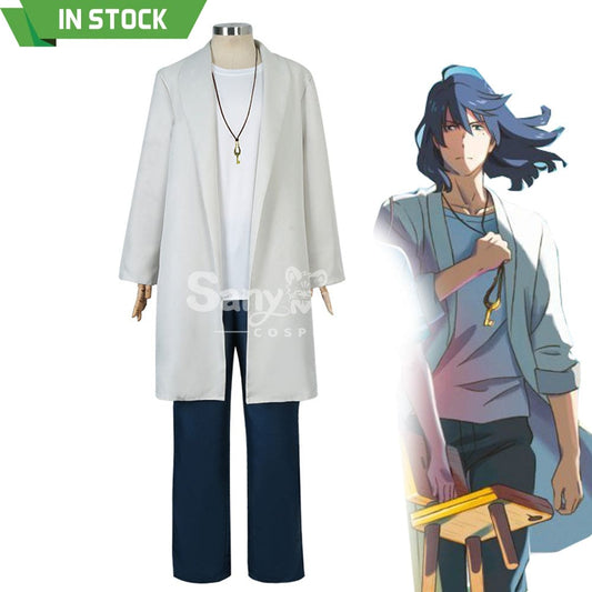 【In Stock】Anime Movie Suzume Cosplay Munakata Sōta Costume Costumes 1000