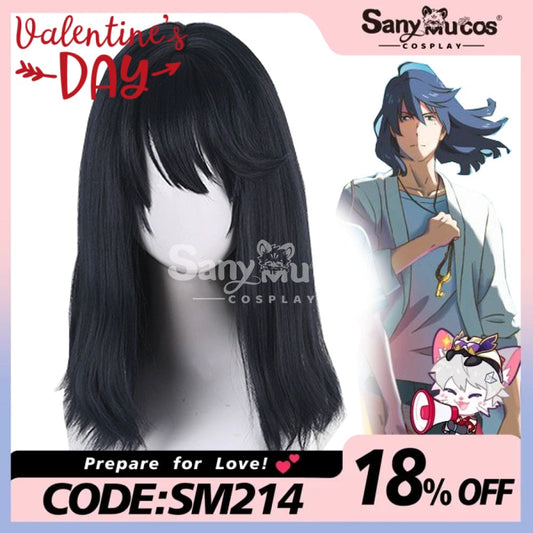 【In Stock】Anime Movie Suzume Cosplay Munakata Sōta Wig Wigs 1000