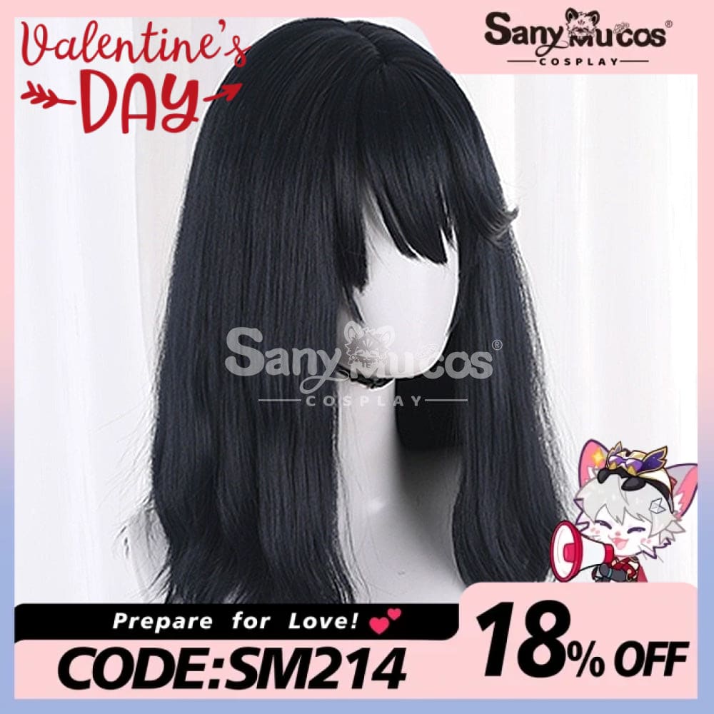 【In Stock】Anime Movie Suzume Cosplay Munakata Sōta Wig Wigs