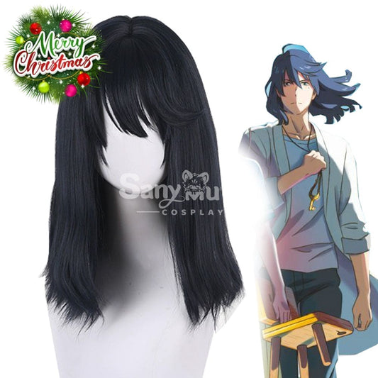 【In Stock】Anime Movie Suzume Cosplay Munakata Sōta Wig Wigs 1000