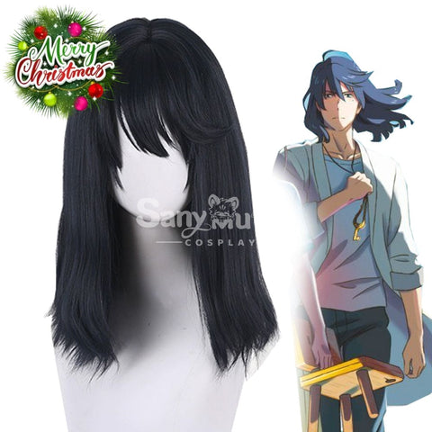 【In Stock】Anime Movie Suzume Cosplay Munakata Sōta Wig Wigs