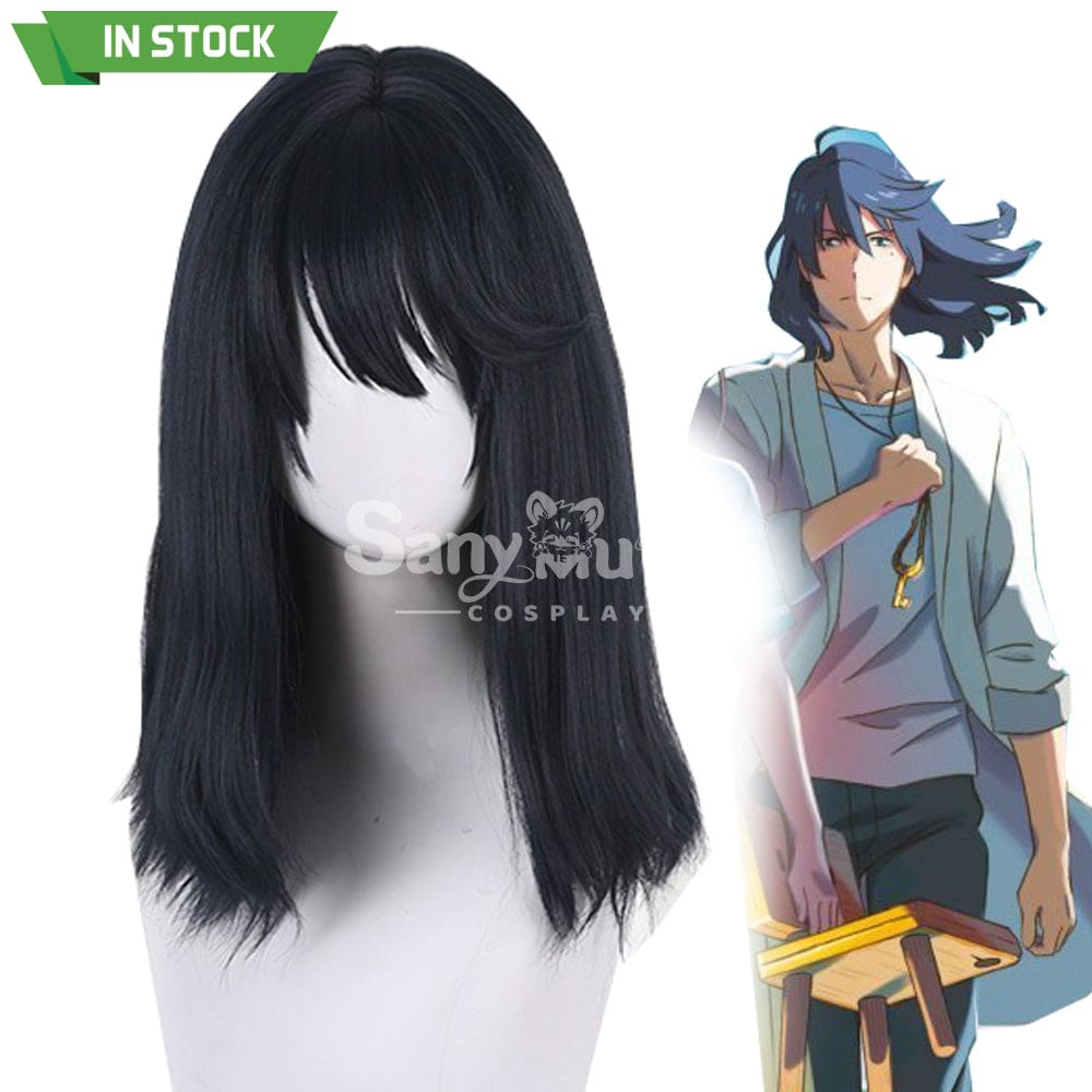 【In Stock】Anime Movie Suzume Cosplay Munakata Sōta Wig Wigs