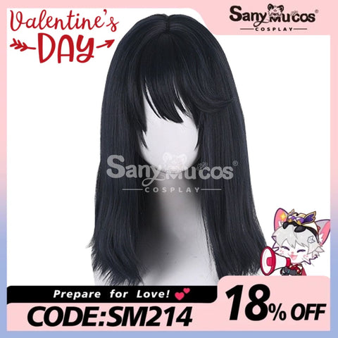 【In Stock】Anime Movie Suzume Cosplay Munakata Sōta Wig Wigs