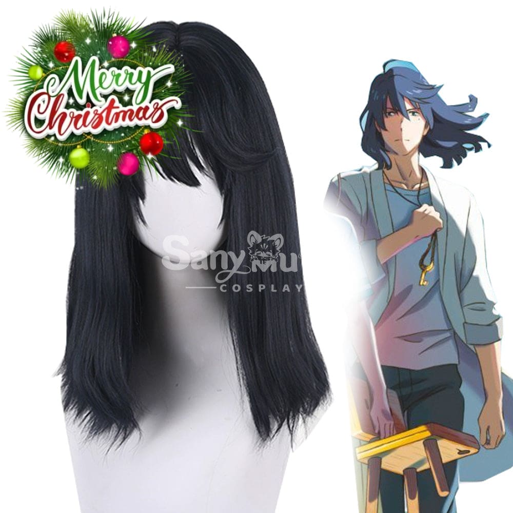 【In Stock】Anime Movie Suzume Cosplay Munakata Sōta Wig Wigs