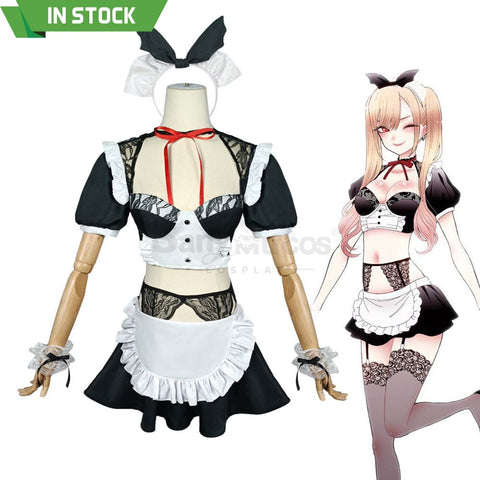 【Weekly Flash Sale On Www.sanymucos.com】【In Stock】Anime My Dress Up Darling Cosplay Maid