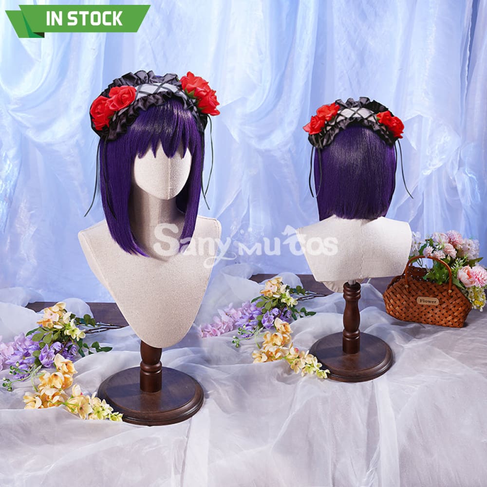 Anime My Dress-Up Darling Marin Kitagawa Cosplay wig/Kuroe Shizuku Cosplay wig Maid