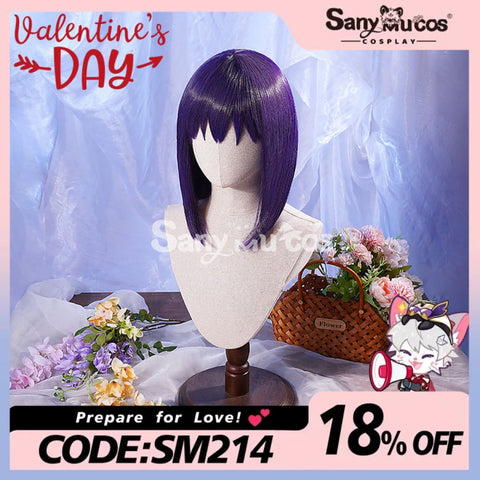 Anime My Dress-Up Darling Marin Kitagawa Cosplay wig/Kuroe Shizuku Cosplay wig Maid