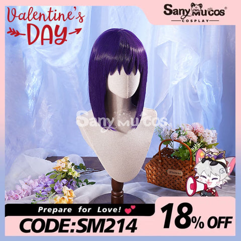 Anime My Dress-Up Darling Marin Kitagawa Cosplay wig/Kuroe Shizuku Cosplay wig Maid