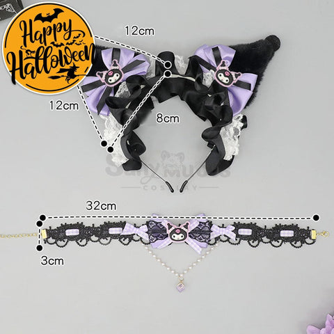 【In Stock】Anime My Melody Please Cosplay Kuromi Props Prop