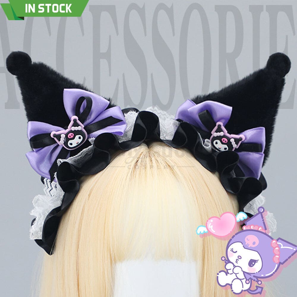 【In Stock】Anime My Melody Please Cosplay Kuromi Props Prop