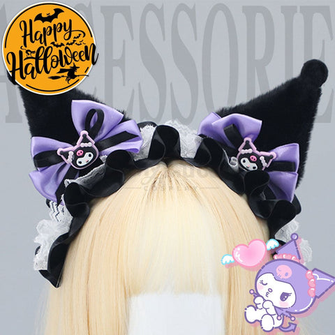 【In Stock】Anime My Melody Please Cosplay Kuromi Props Prop