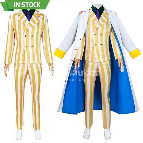 【In Stock】Anime One Piece Cosplay Borsalino Costume Costumes
