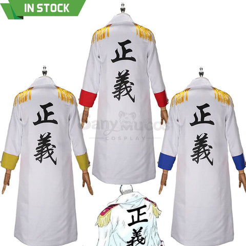 【In Stock】Anime One Piece Cosplay Marine Officers Cape Costume Costumes