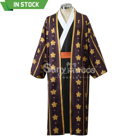 【In Stock】Anime One Piece Cosplay Trafalgar D. Water Law Costume Costumes