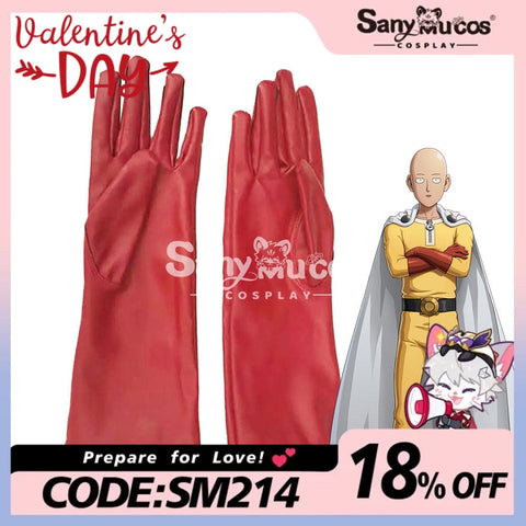 【In Stock】Anime One Punch Man Cosplay Saitama Gloves Accessory