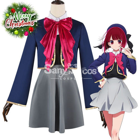 【In Stock】Anime Oshi No Ko Cosplay Arima Kana Costume Costumes 1000
