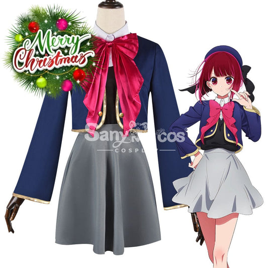 【In Stock】Anime Oshi No Ko Cosplay Arima Kana Costume Costumes 1000