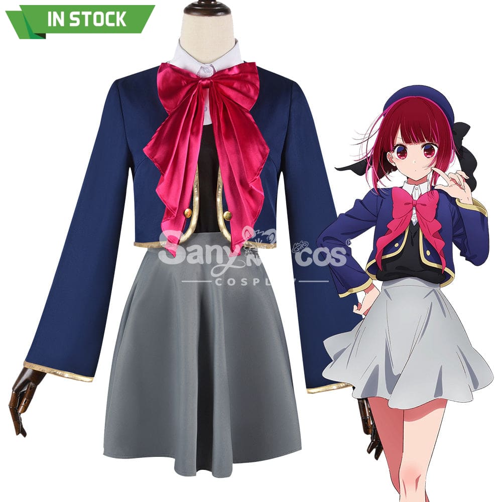 【In Stock】Anime Oshi No Ko Cosplay Arima Kana Costume Costumes