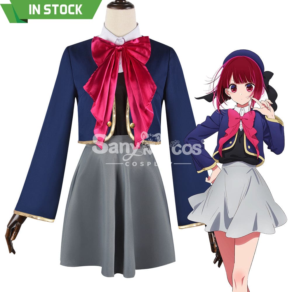 【In Stock】Anime Oshi No Ko Cosplay Arima Kana Costume Costumes