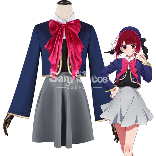 【In Stock】Anime Oshi No Ko Cosplay Arima Kana Costume Costumes 1000