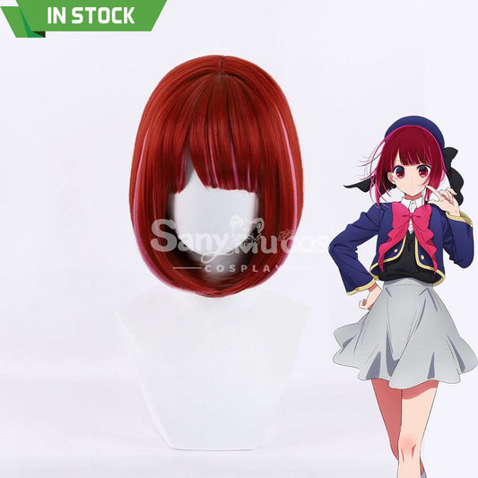 【In Stock】Anime Oshi No Ko Cosplay Arima Kana Wig Wigs 1000