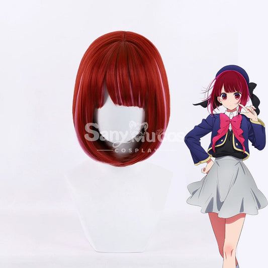 【In Stock】Anime Oshi No Ko Cosplay Arima Kana Wig Wigs 1000