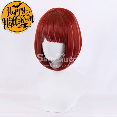 【In Stock】Anime Oshi No Ko Cosplay Arima Kana Wig Wigs