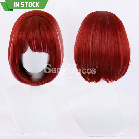 【In Stock】Anime Oshi No Ko Cosplay Arima Kana Wig Wigs