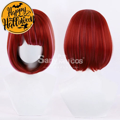 【In Stock】Anime Oshi No Ko Cosplay Arima Kana Wig Wigs
