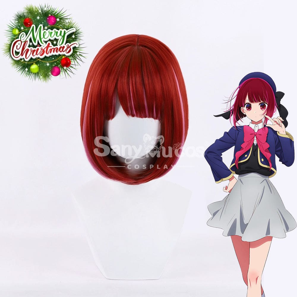 【In Stock】Anime Oshi No Ko Cosplay Arima Kana Wig Wigs