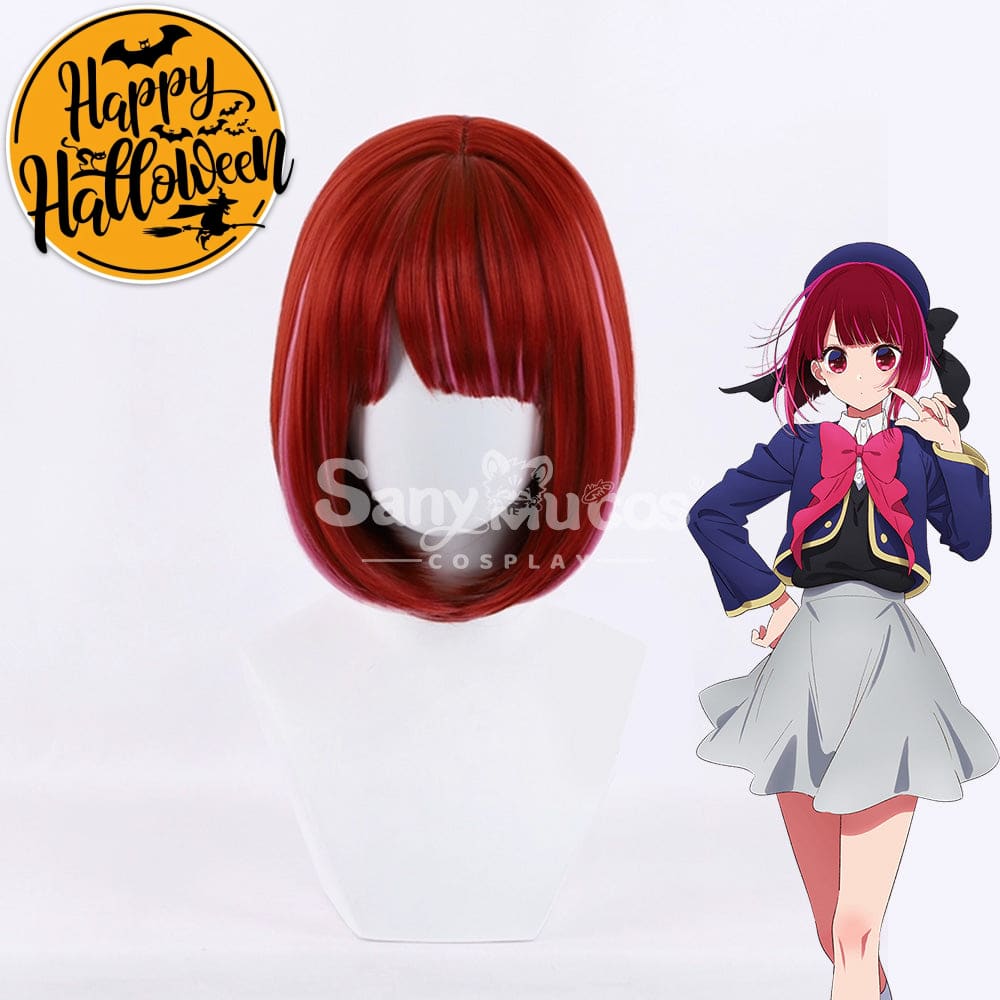 【In Stock】Anime Oshi No Ko Cosplay Arima Kana Wig Wigs