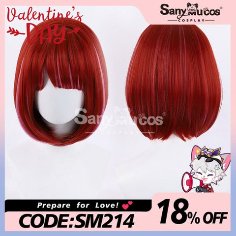 【In Stock】Anime Oshi No Ko Cosplay Arima Kana Wig Wigs