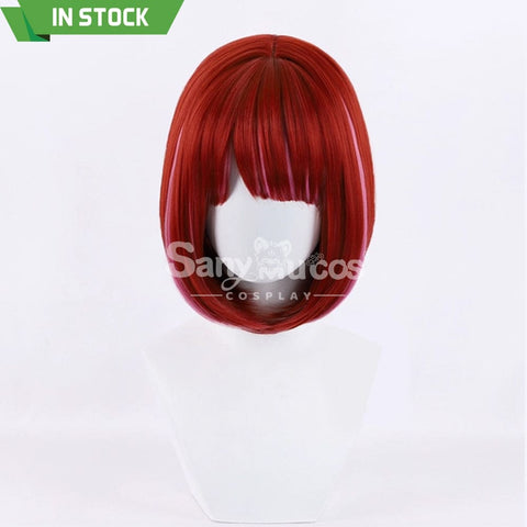 【In Stock】Anime Oshi No Ko Cosplay Arima Kana Wig Wigs