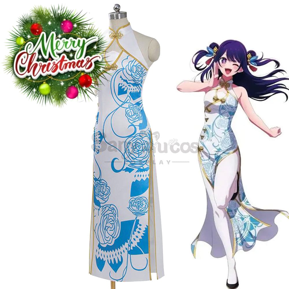 Anime Oshi No Ko Cosplay Hoshino Ai Cheongsam Style Costume Costumes