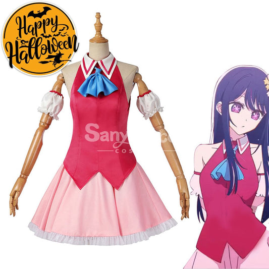 【In Stock】Anime Oshi No Ko Cosplay Hoshino Ai Idol Style Costume Costumes 1000