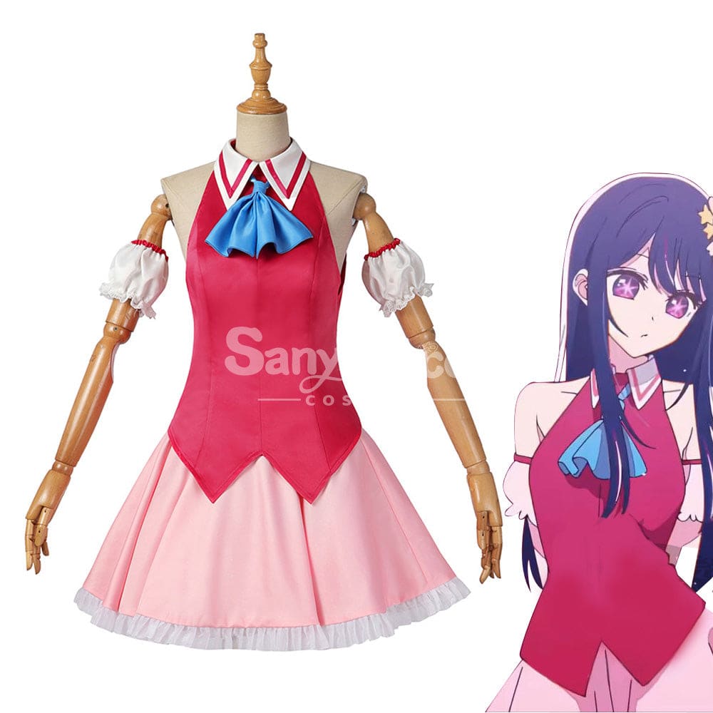 【In Stock】Anime Oshi No Ko Cosplay Hoshino Ai Idol Style Costume Costumes