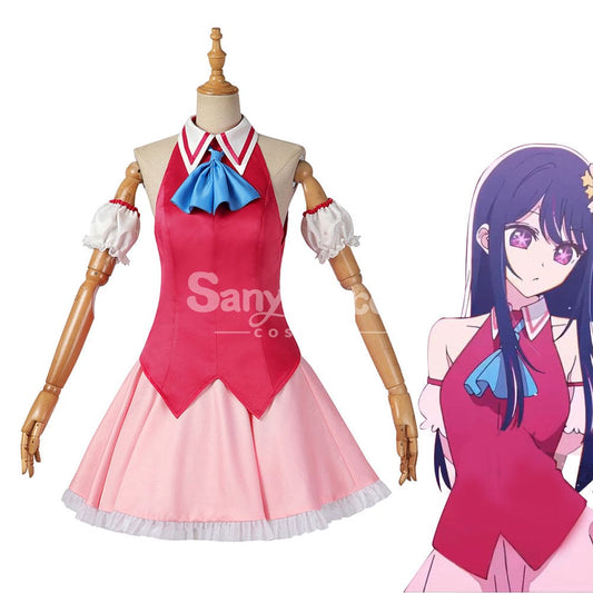 【In Stock】Anime Oshi No Ko Cosplay Hoshino Ai Idol Style Costume Costumes 1000