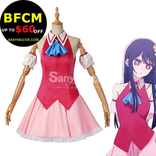 【In Stock】Anime Oshi No Ko Cosplay Hoshino Ai Idol Style Costume Costumes 1000